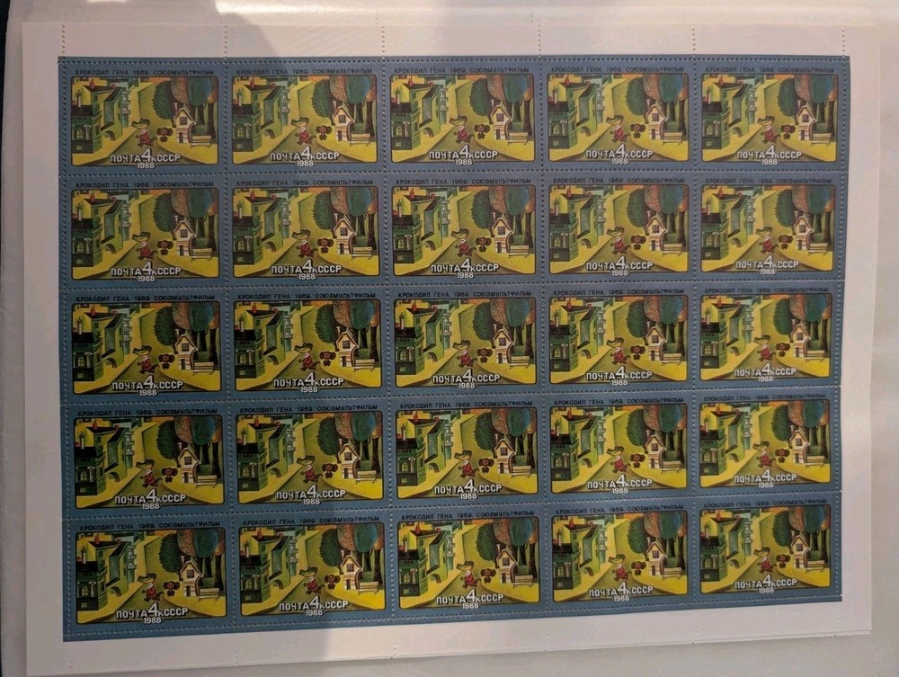 Soviet Union cartoons 1988 as complete mint sheet set