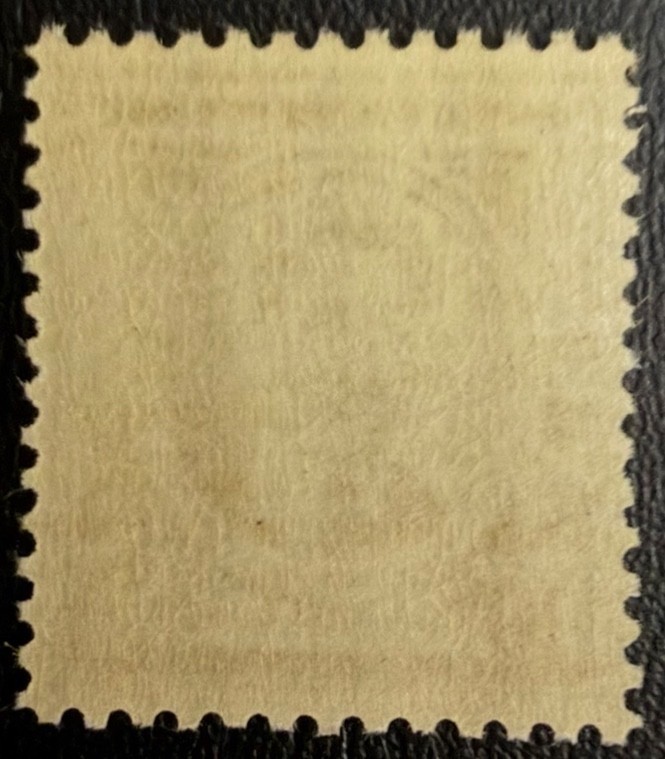 US Stamp #883 MNH-OG