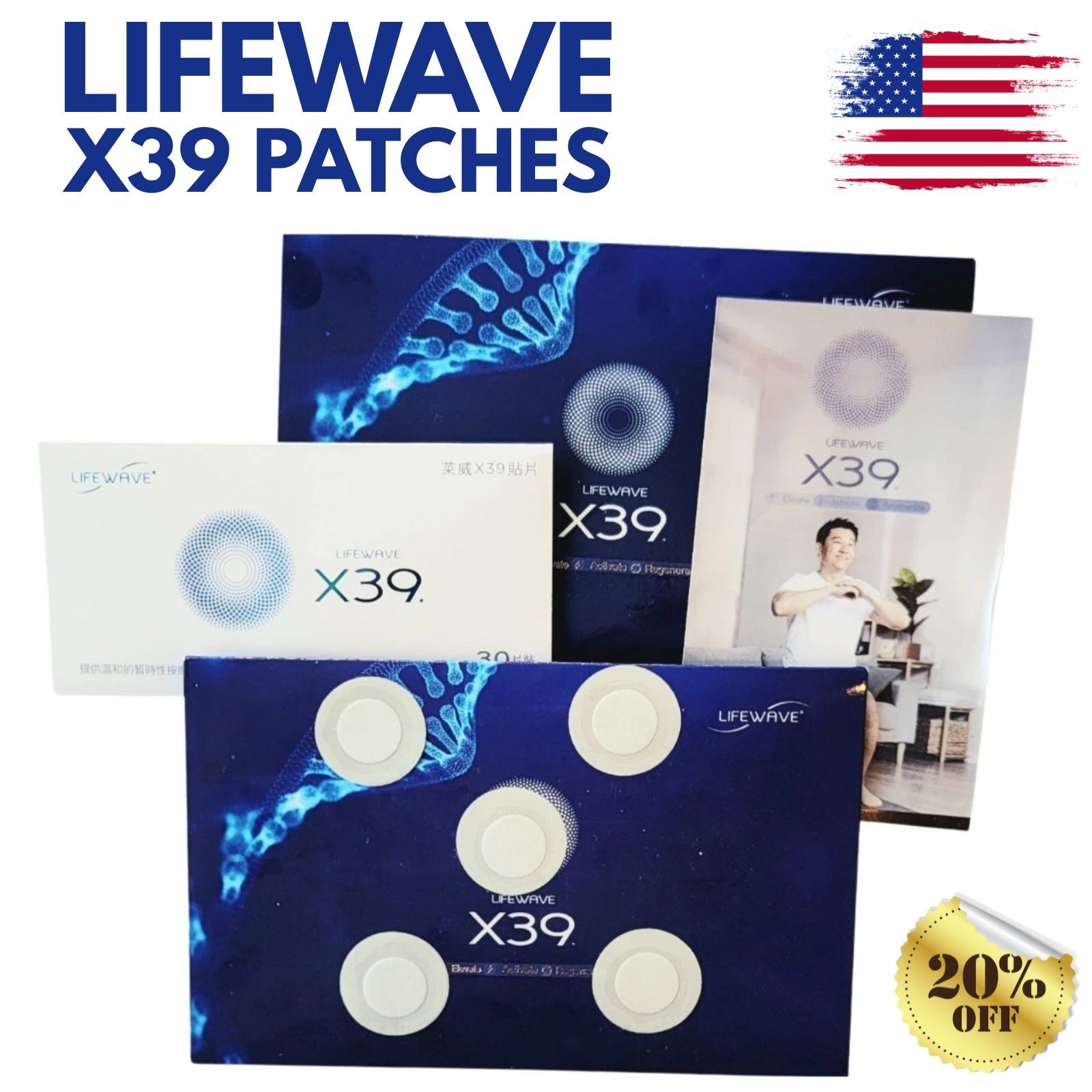 LifeWave X39 Patches Elevate Activate Regenerate Stem Cell Light Therapy 30pcs