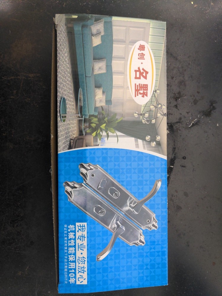 Stainless door handles Pair