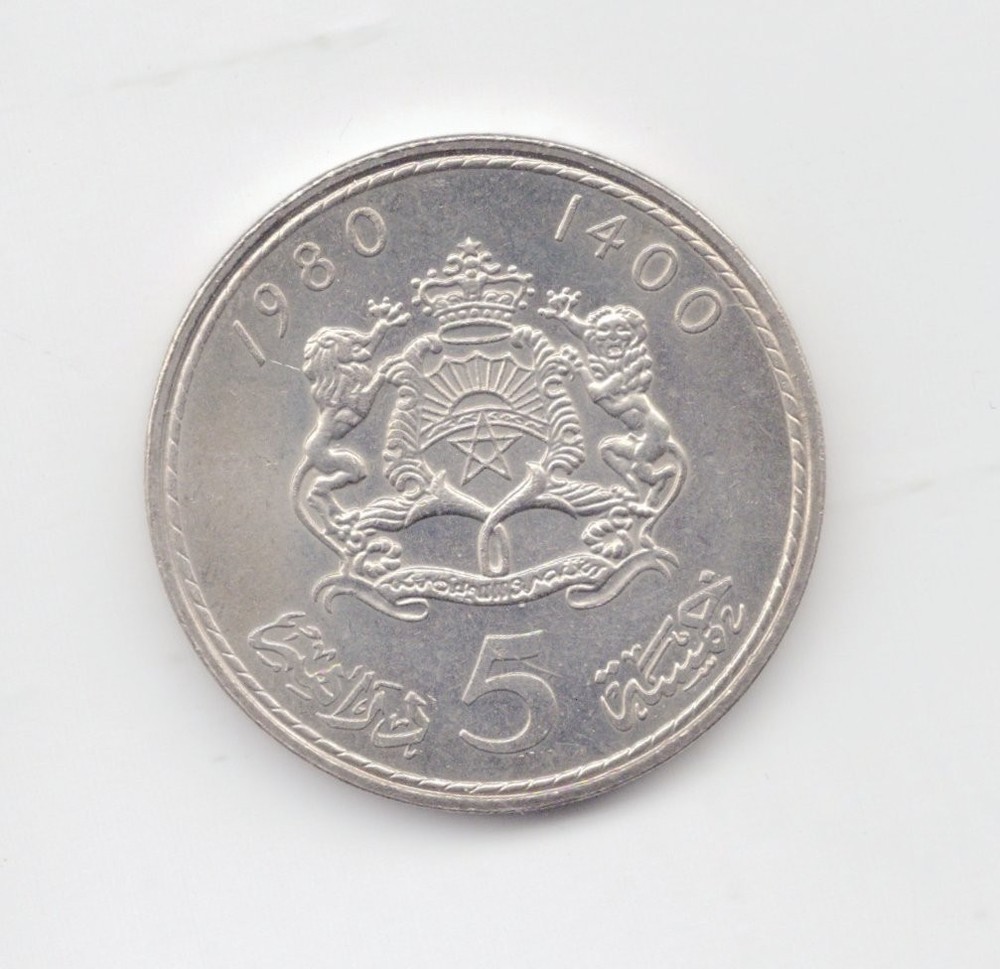 Morocco Uncirculated 1980 5 Dirham-Lot A1
