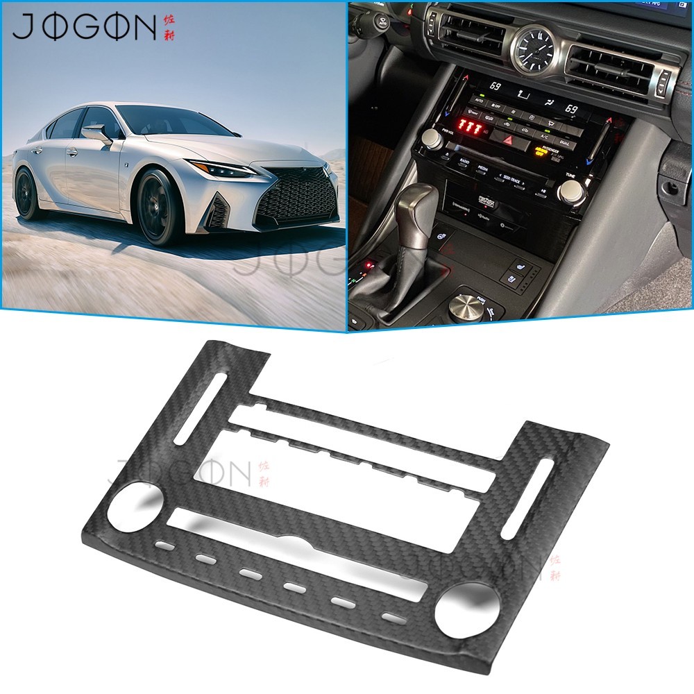 Matte Carbon For Lexus IS300 IS350 500 2021+ Console Climate Control Button Trim