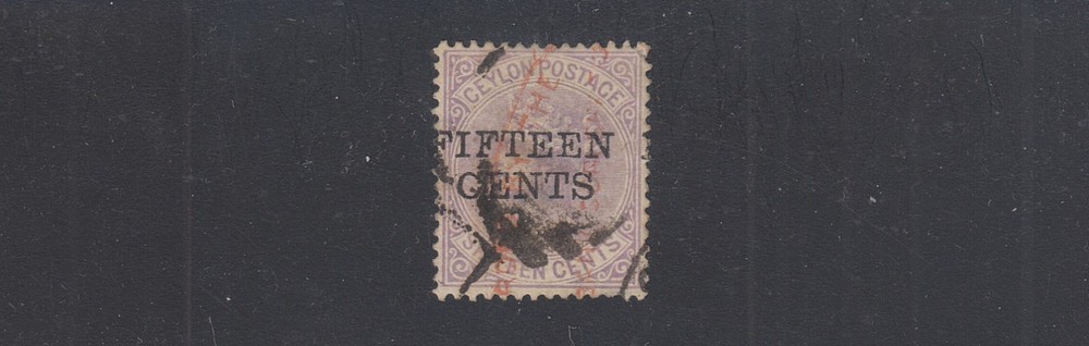 CEYLON #123 Used 1885 Nice Centering