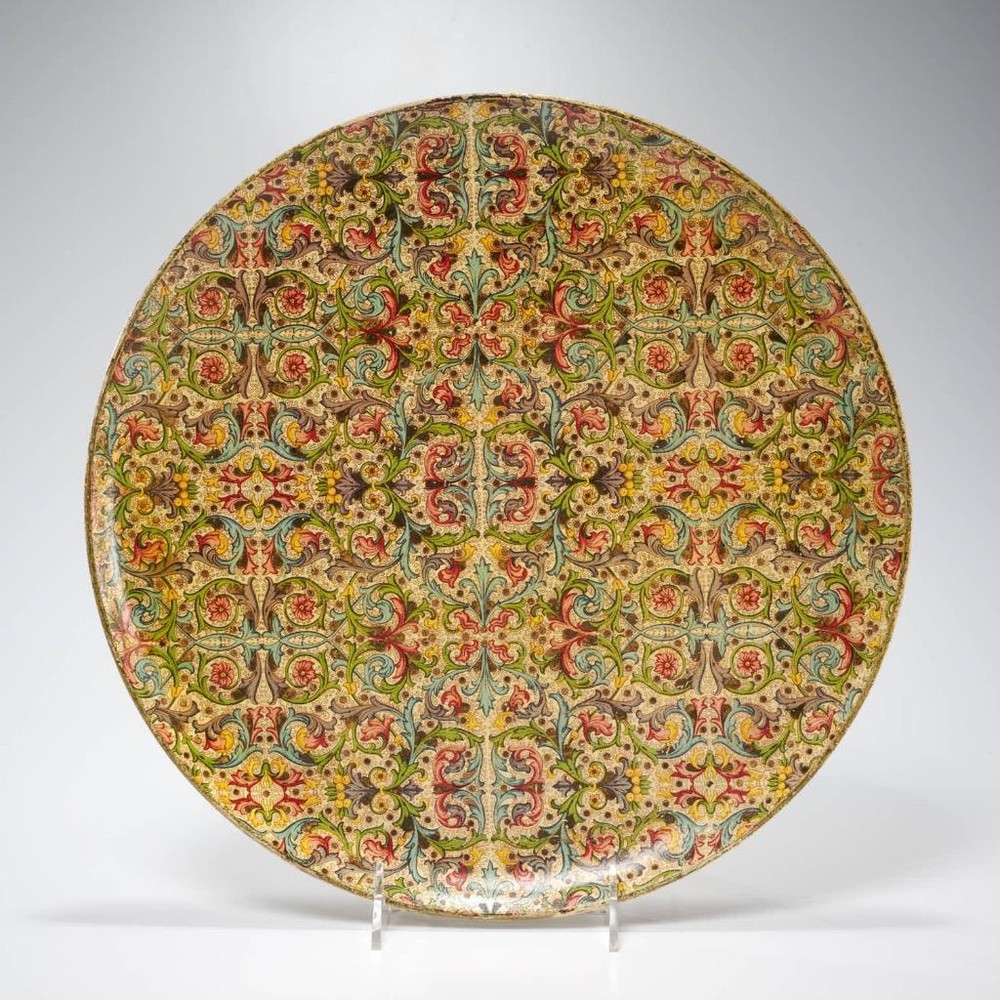 1950s Composite Multicolored Beverage Serving Trays Chintz Pattern 13"d 14"l