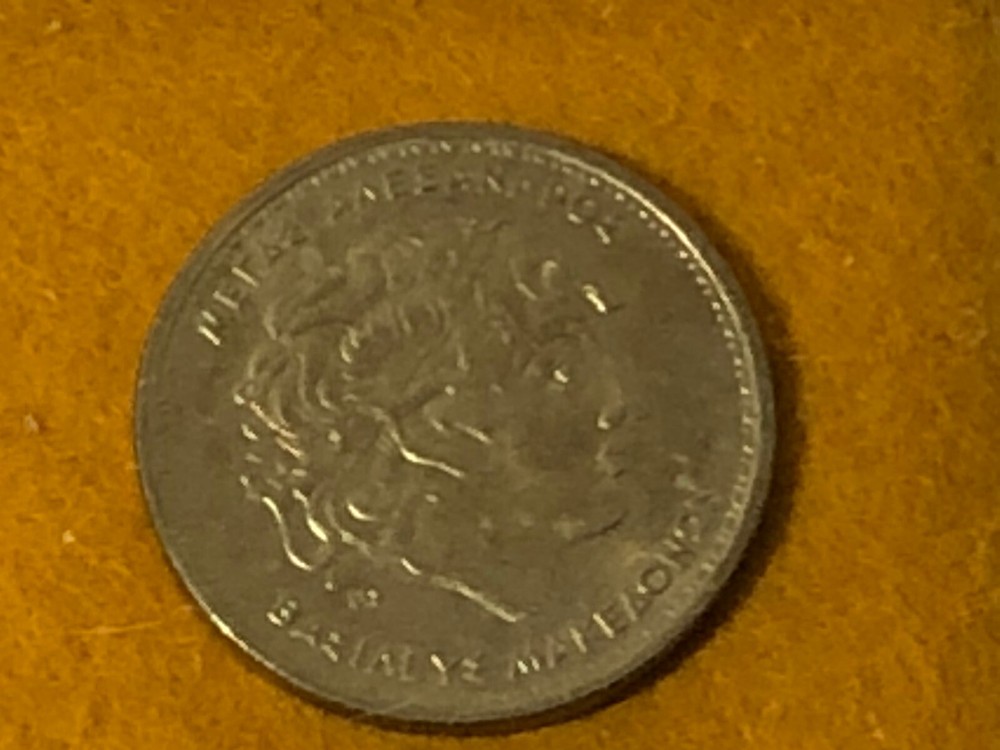 International coin collection