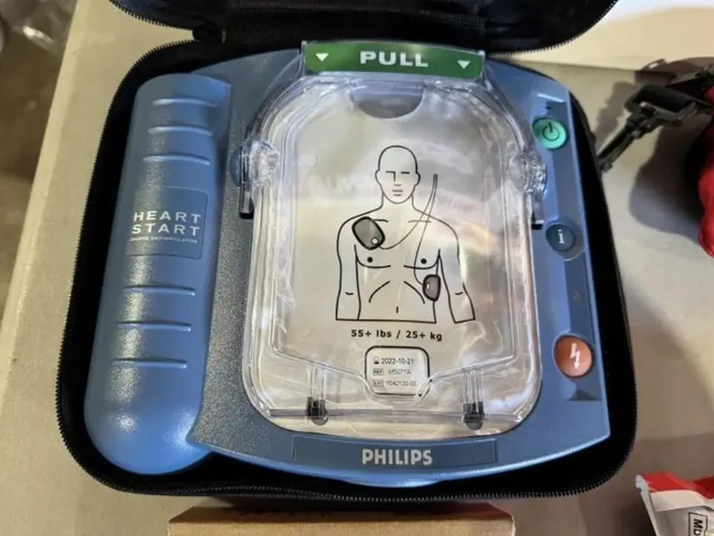 Philips Heartstart Philips Defibrillator (AED)
