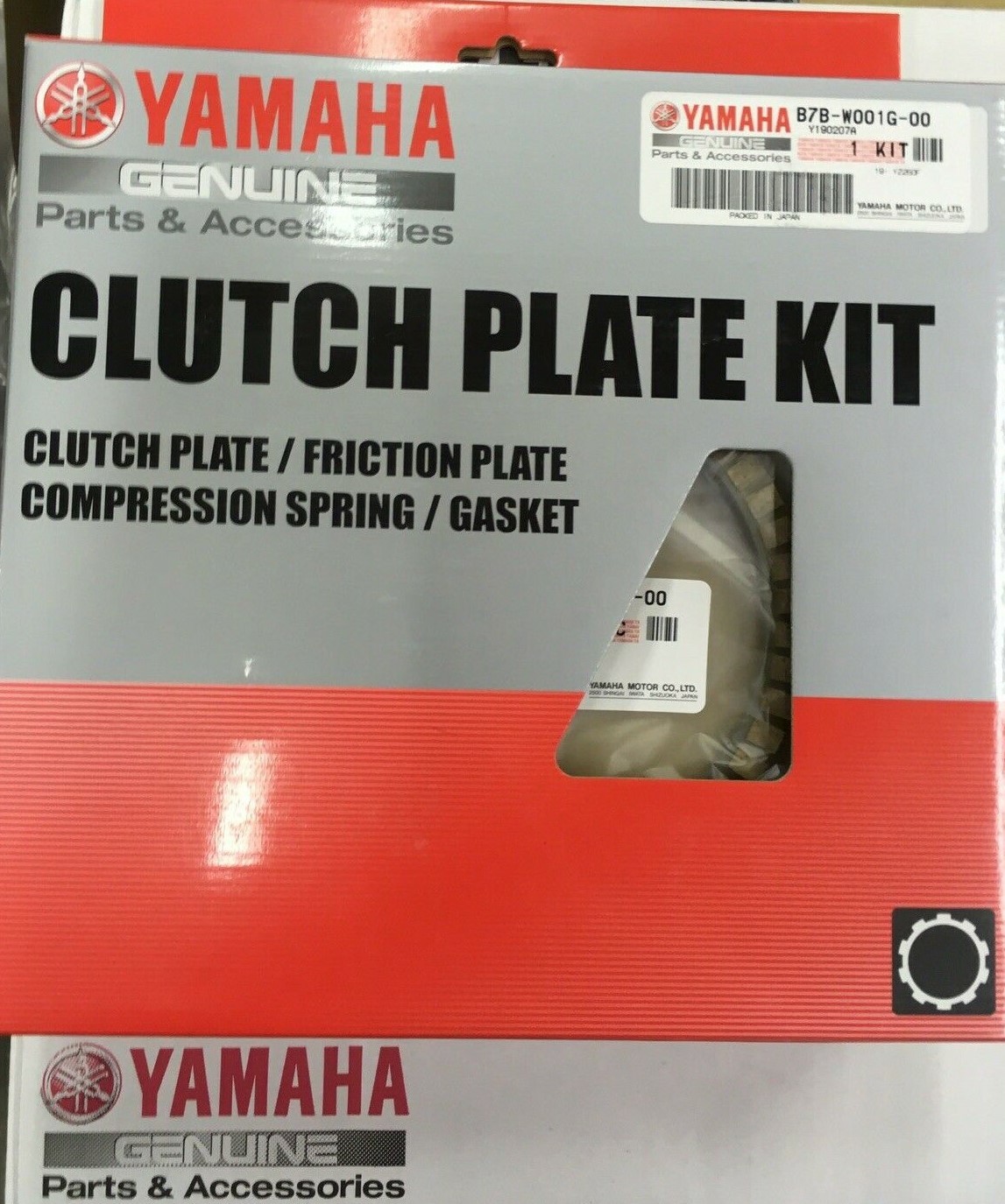 B7B-W001G-00-00 OEM Yamaha 2019-22 YZ250F Clutch Plate Kit w/Springs & Gaskets