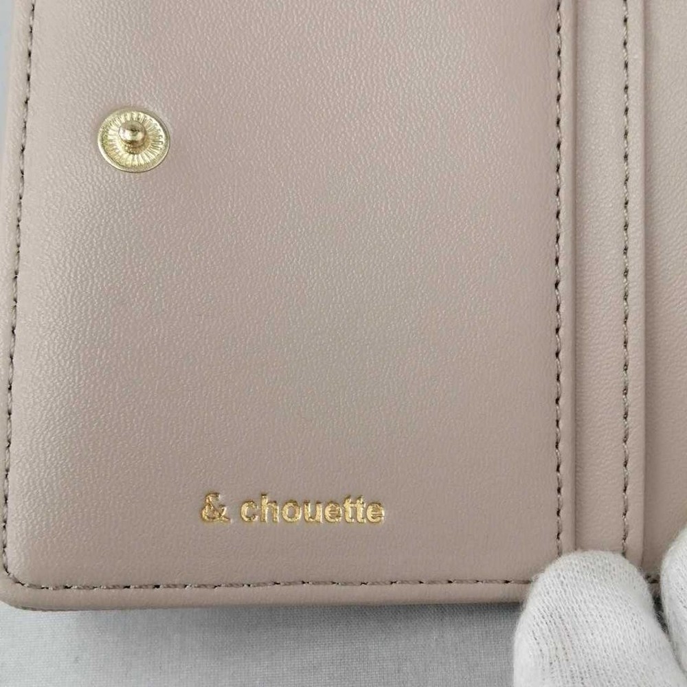 Chouette Bicolor Bifold Wallet