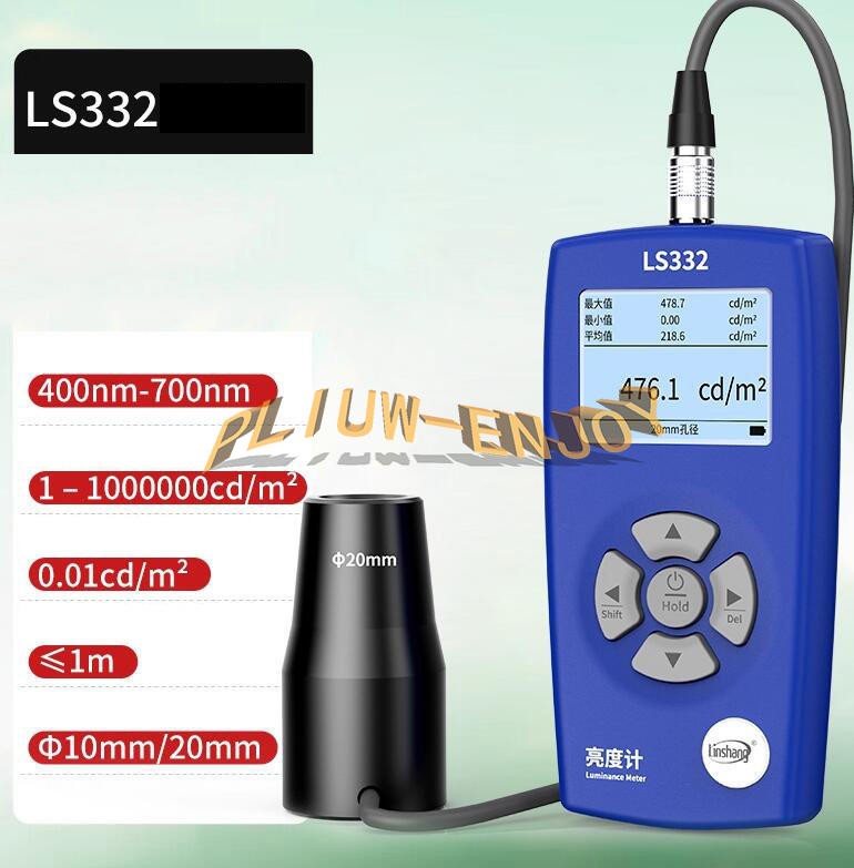 ONE NEW Linshang LS332 luminance meter Screen brightness tester