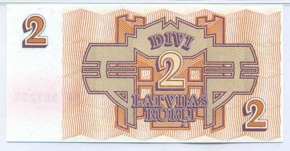 Latvia 1992 2 Rubli Note Gem Unc 65 EPQ PMG