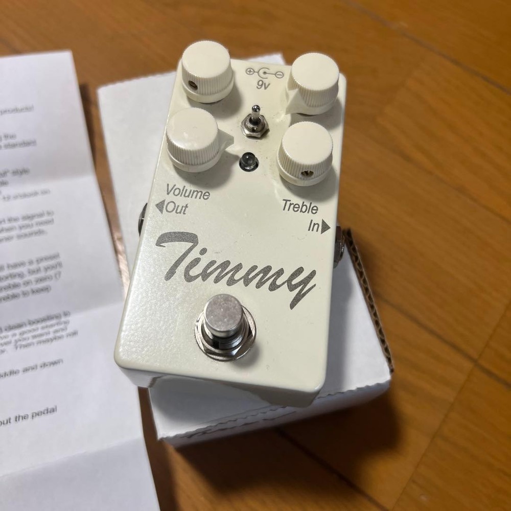 Timmy Overdrive V2 Custom Cream 470423