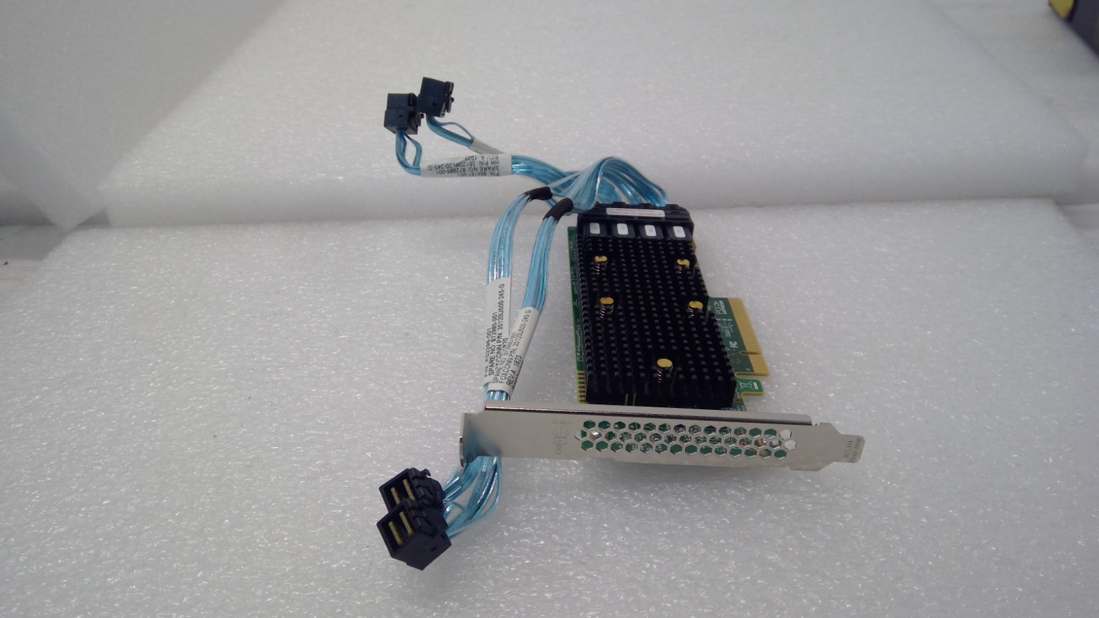 AVAGO LSI 9400-16i 12Gb/s NVMe Tri-Mode HBA PCIe 4x SFF-8643 SAS Cable