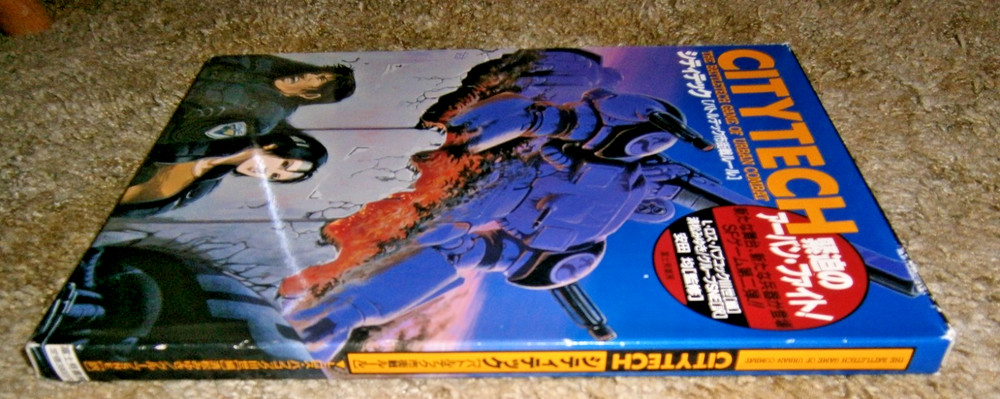 FASA Japanese Citytech (Battletech) **UNPUNCHED**