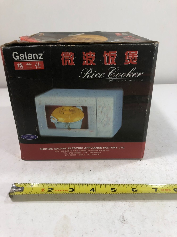 Galanz  Microwave multi-function Steamer / cooker WHITE  Made in China
