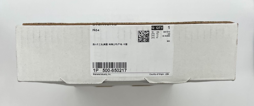 Siemens PAD-4-MB - Same Day Shipping (SEALED)