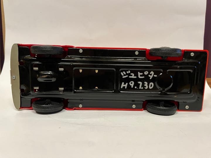 strong fire truck