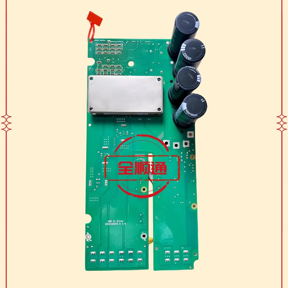 1Pcs Used ABB MAC-542 drive board