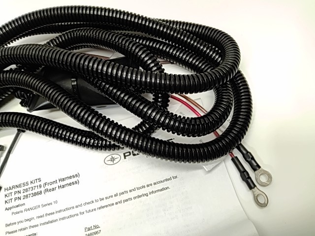 Rear Acc Harness - 2000 Polaris NOS