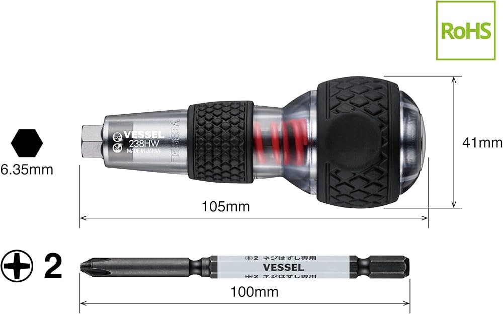 VEL 238HW-2 Ball Grip Impactor