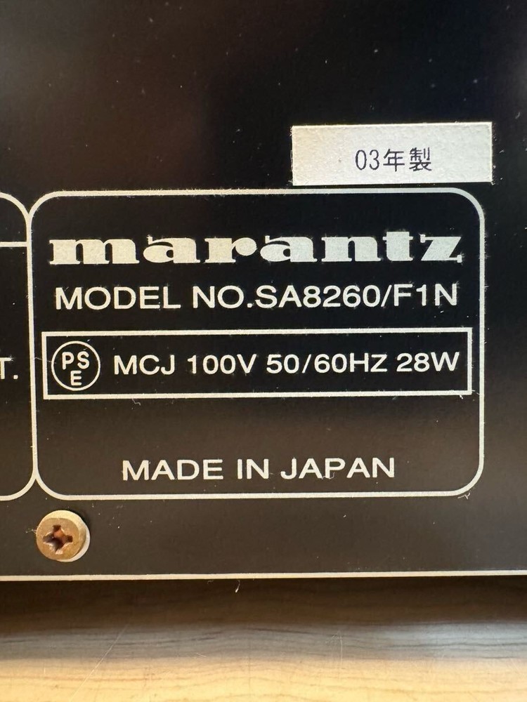 MARANTZ SA8260 SACD player Junk #BE08011