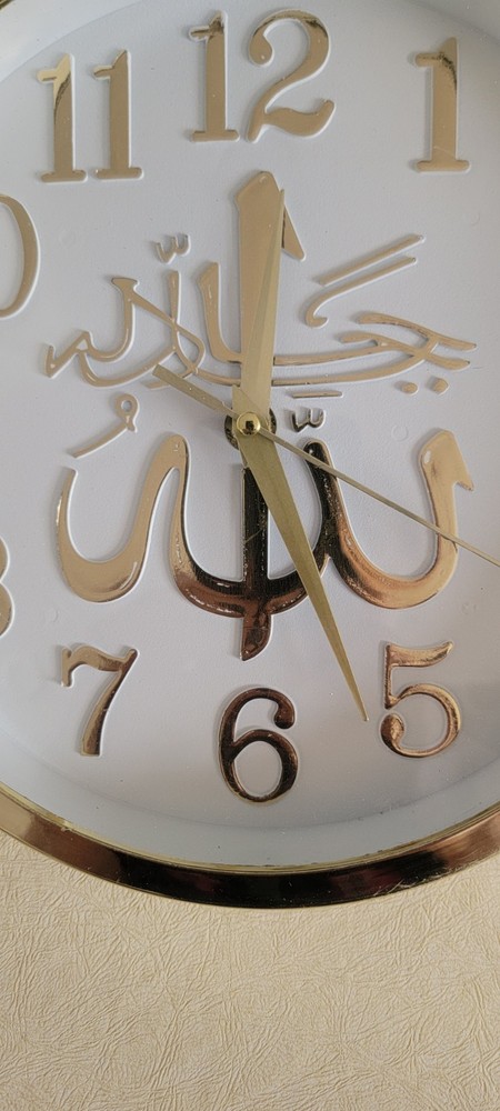 Islamic wall decor, Round Clock With Arabic Lenguage