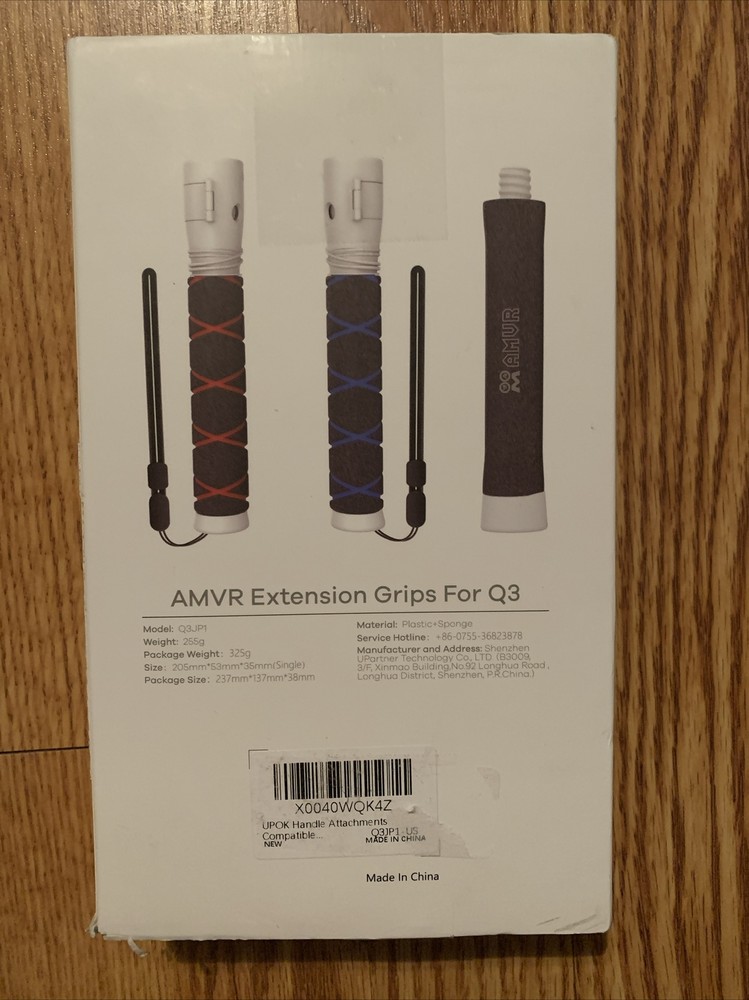 AMVR Extension Grips Model Q3JP2