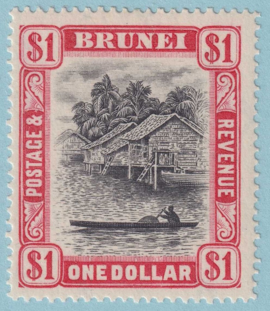 BRUNEI 37  MINT LIGHTLY HINGED OG * NO FAULTS VERY FINE! - NGM