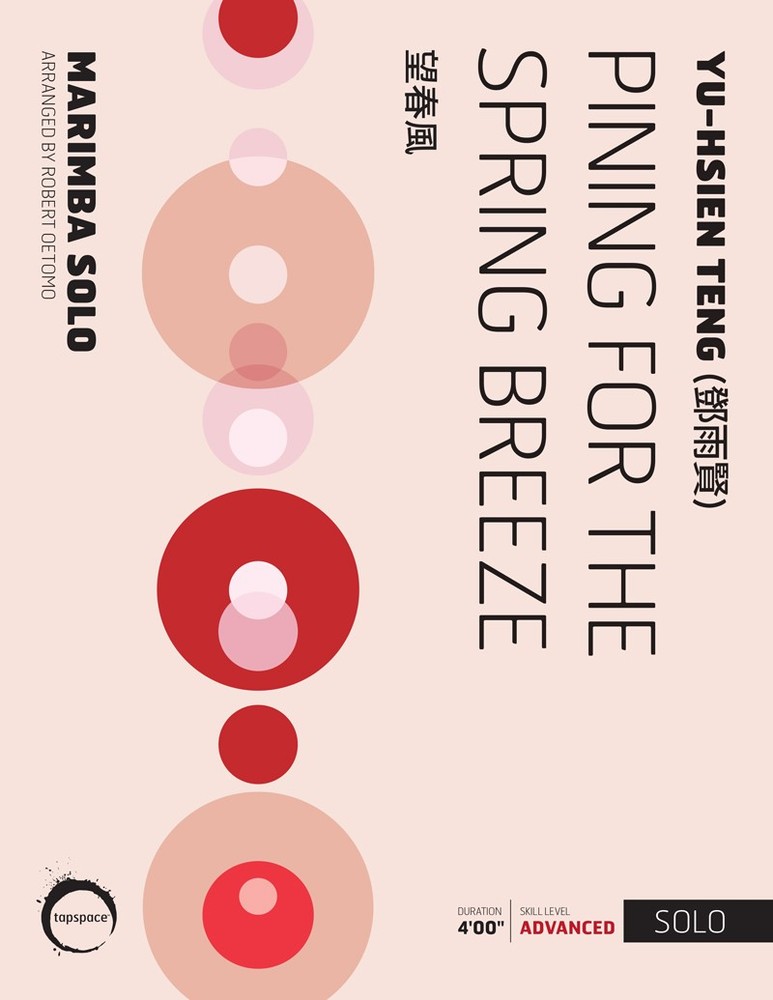 Pining for the Spring Breeze - arr. Robert Oetomo - TSPCS20-013