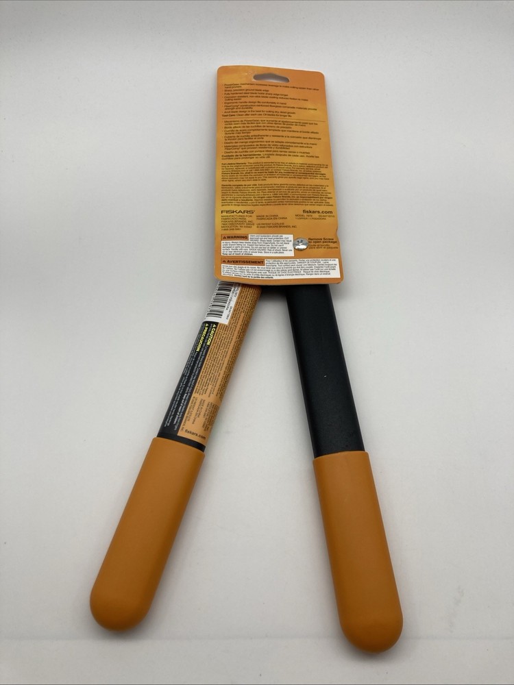 Fiskars 15" PowerGear Loppers