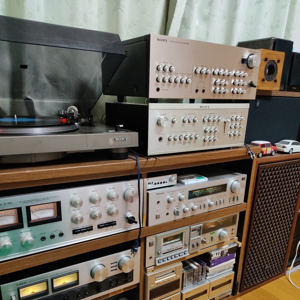 Sony SB-5335 System Selector Amplifier Maintenance completed Working condition