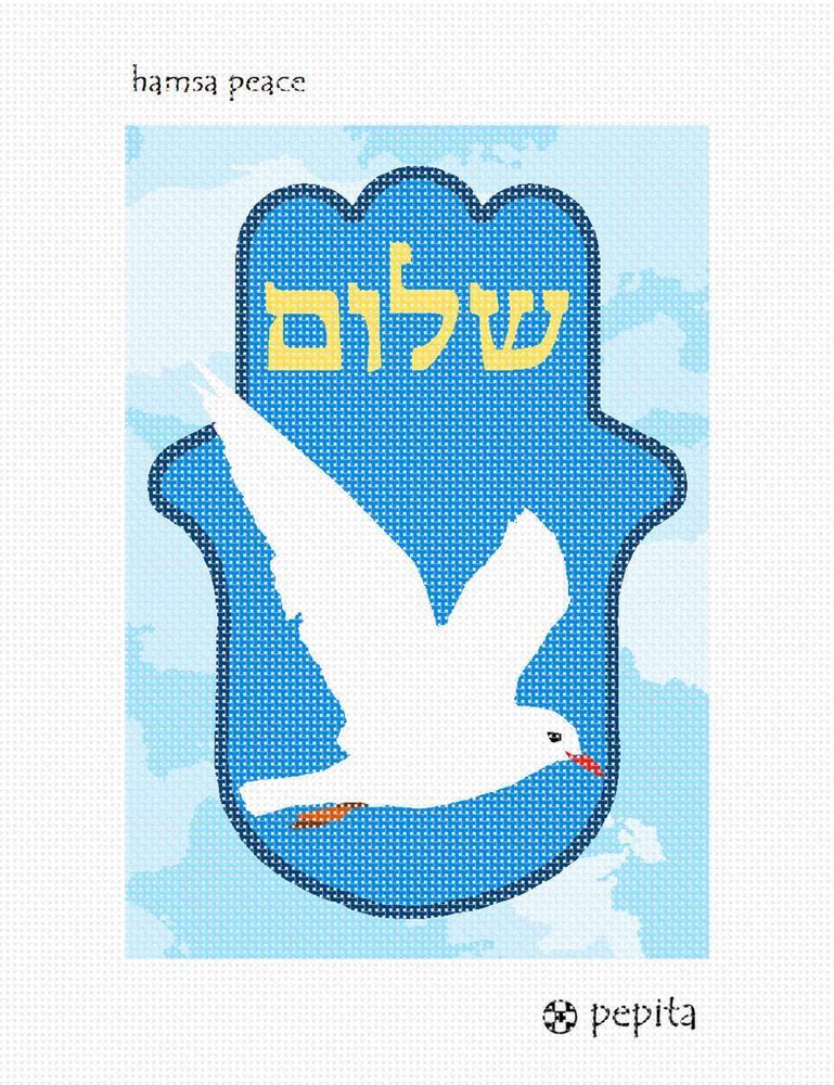 Hamsa Peace Needlepoint Kit or Canvas