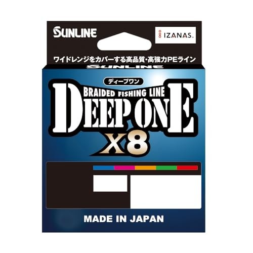 Sunline Deep One X8 200m Multicolor 1.2NEW