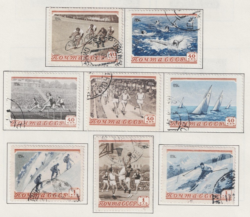 Russia Soviet Sport for the people set 1954 RU