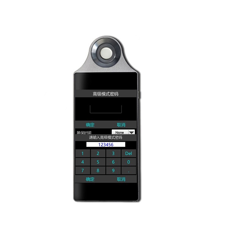 Handheld Spectrometer Spectral Illuminance Meter with 5-inch Touch Screen USB