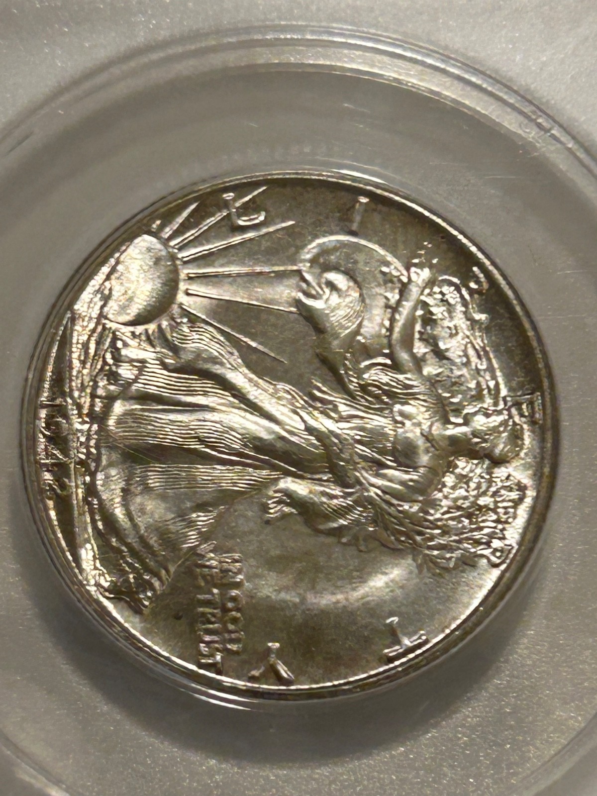1942 P Walking Liberty Silver Half Dollar ANACS MS65