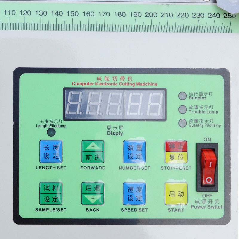 INTBUYING Automatic Hot And Cold Tape Computer Strip Cutting Machine 110V