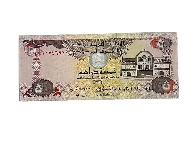 2007 - United Arab Emirates - 5 Dirhams Banknote - UNC
