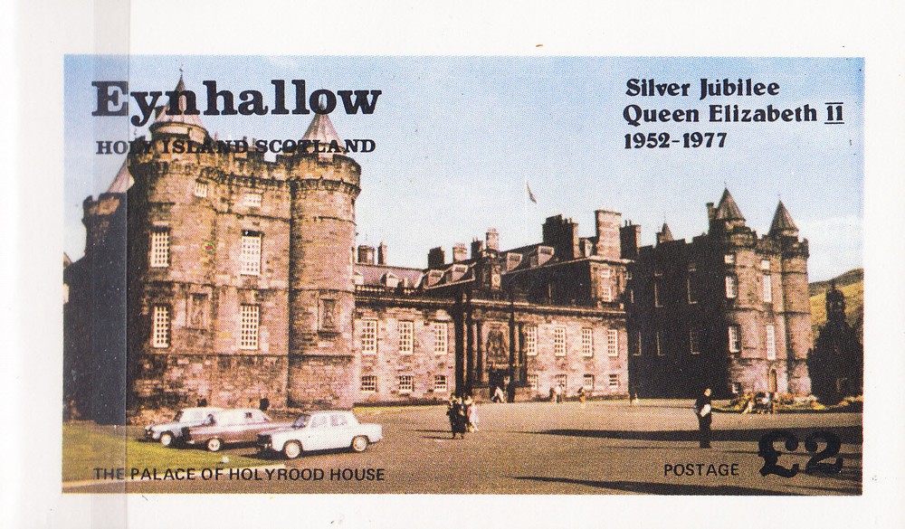 W EYNHALLOW 014B QUEEN ELIZABETH SILVER JUBILEE