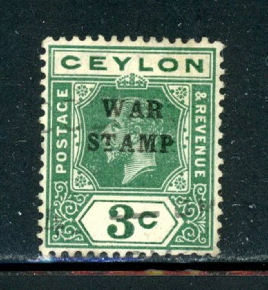 Ceylon Scott # MR2 - MH