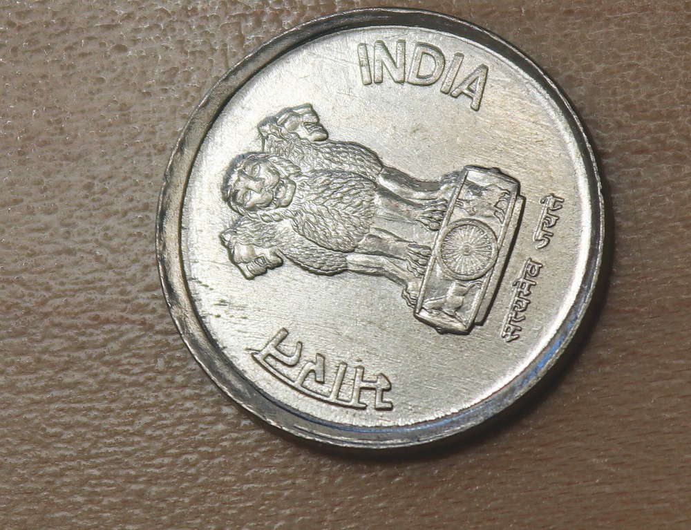 1988 India 10 Paise