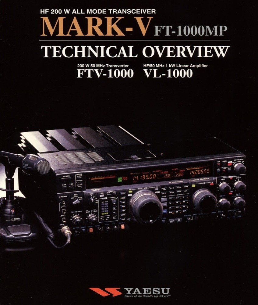 CDROM YAESU FT-1000MP MARK V 200W OPERATING/SERVICE MANUAL TECH SUPPLEMENT PDF