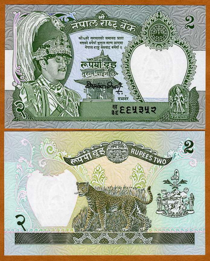 Nepal, 2 Rupees, (1981-87), P-29 UNC Leopard