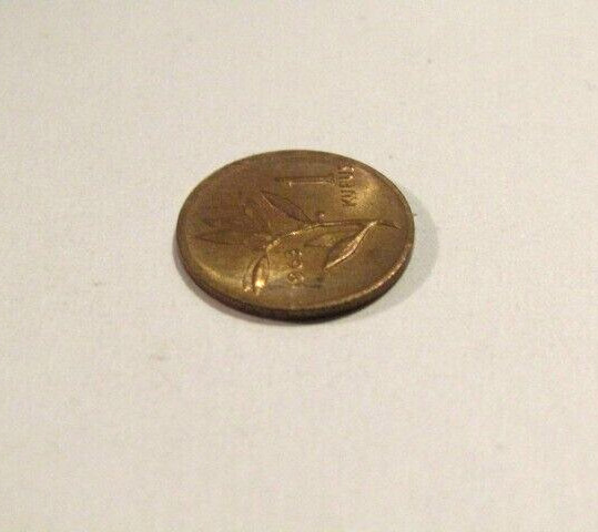 Turkey 1963 1 Kurus unc Bronze Coin