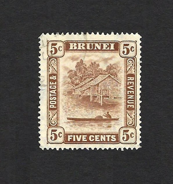 Brunei 1924 5c SG 62a fine used