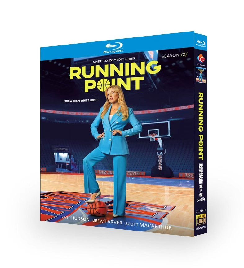 跑点第二季 (2026):2-DD-