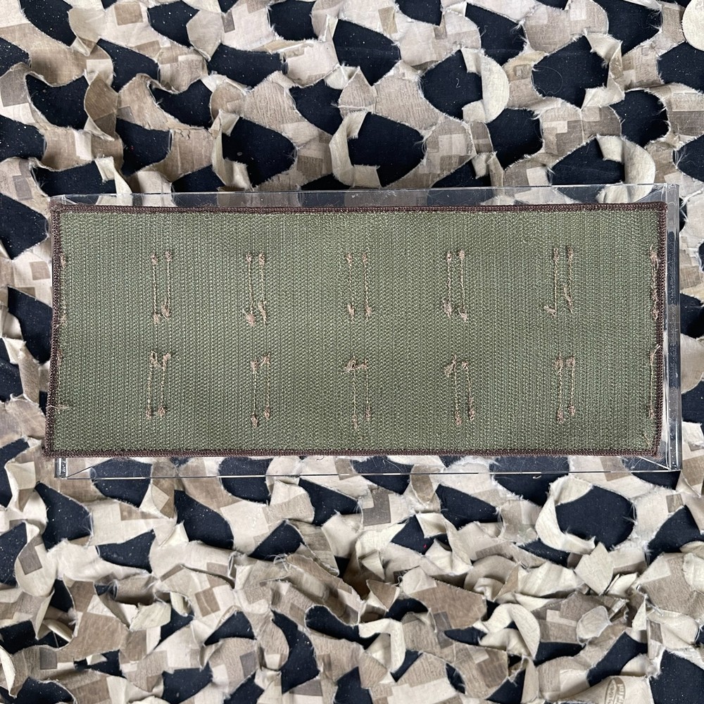 NEW Planet Eclipse Back Patch w/ Webbing - HDE