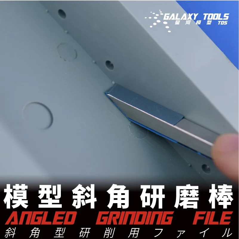 Galaxy 3mm/5mm/6mm Modeling Grinding File Assembly Hobby Tool