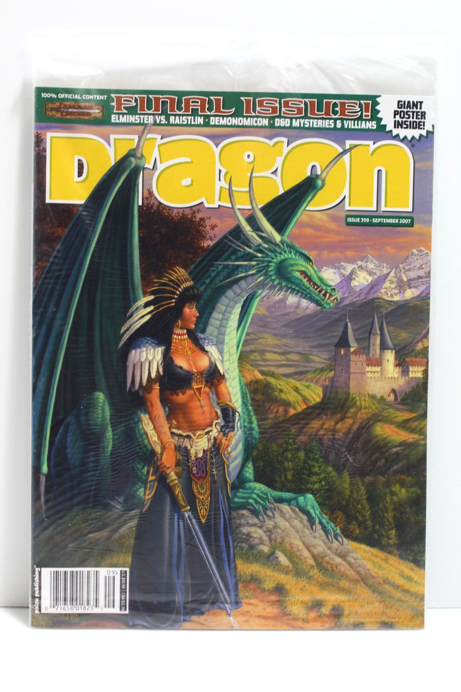 Dragon Magazine - Issue 359, September 2007 - Final Issue