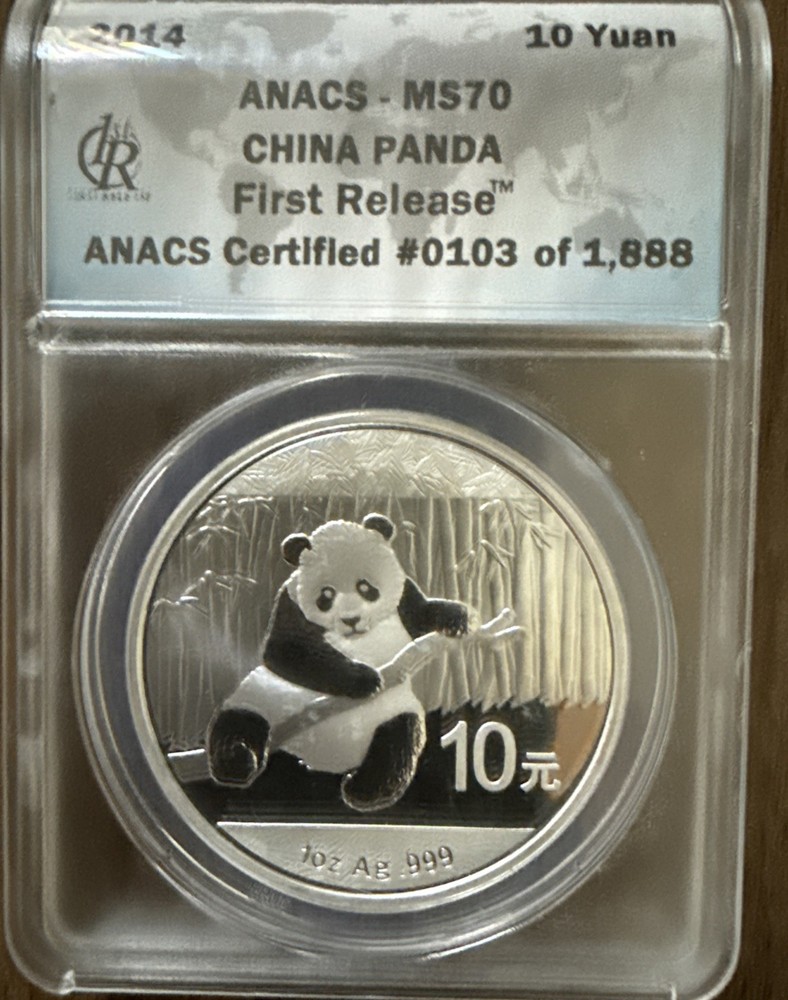 2014 China Silver Panda 1 oz