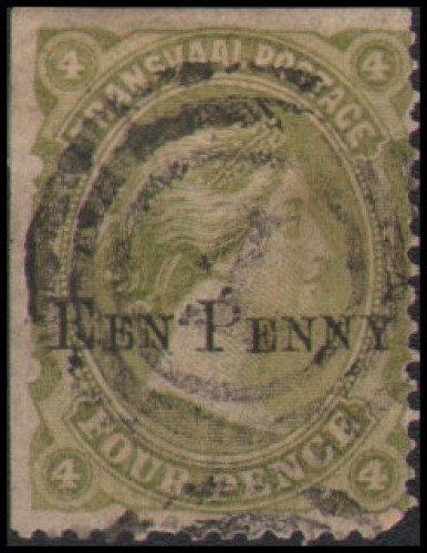 Transvaal #118 Used